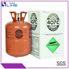 Long Cool Best Pure Refrigerant R407c Air Conditioning Gas图1