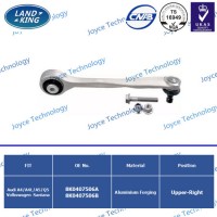 Auto Parts Upper Right Control Arm OE: 8K0407506A 8K0407506b for Audi A4/A4l/A5/Q5/Santana