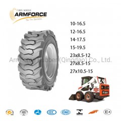 Bobcat Skid Steer Tires 10-16.5 12-16.5 14-17.5 15-19.5图1