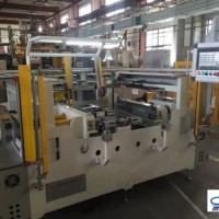 Manufacturer's New Heat Exchanger Assembly Production Machinery