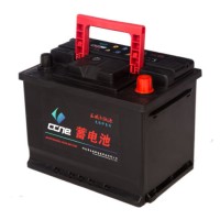 55D26 12V 60ah Sealed Mf Box Car Battery