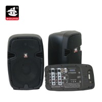 Home Theatre System Combo Speaker (JB-210BT)