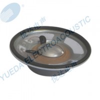 57mm Waterproof Multimedia Speaker Driver