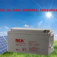 Price 12V 150ah Battery Gel Battery 48V 150ah