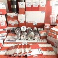 Mahle Brand Cylinder Piston Liner Kit for Mitsubishi Engine S6k Model