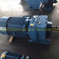 R87 Transmission Reducer for Power Plant Equipment 