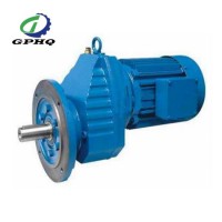 R Foot Mounted Single Stage Helical Speed Reducer with Motor