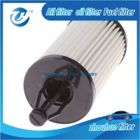 Applicable to Oil Filter Element of Benz W276 W220 W163 W212 W271