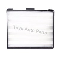 Aftermarket Good Quality Cabin Air Filter for Hyundai 97133-2D000