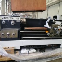 Universal Horizontal Gap-Bed Heavy Lathe Machine