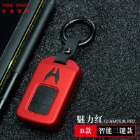 ABS Plastic+Silicone Key Case Cover Two Three Four-Button All-Inclusive Intelligent Remote Control A