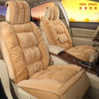 Car Accessories Car Decoration Cover Universal Beige Down Cotton Thick Warm Plush Auto Car Seat Cush