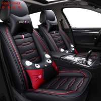 Car Accessories Car Decoration Cushion Universal Cartoon Red Pure Leather Auto Car Seat Cover