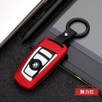 Alloy BMW Key Refit Car Key Case with Key Fob