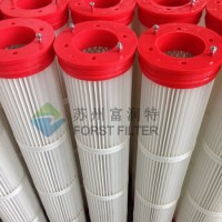 Forst Long Pulse Pleated Air Filter Cartridge