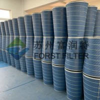 Forst Flame Retardant Filter Cartridge