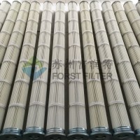 Forst High Quality and Low Price Polyester Pleated Bags Filter