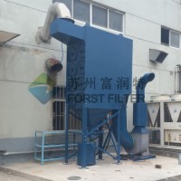 Forst Big Air Flow Cartridge Filter Dust Collector