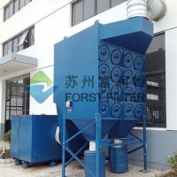 Forst Pulse Jet Cartridge Dust Collector System