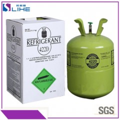 Fast Freezing Long Cool A/C Gas R422D Refrigerant图1