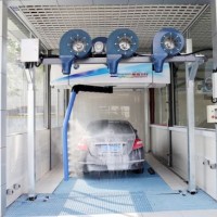 The Touchless Car Washing System