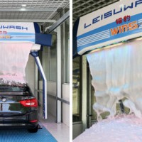 Automatic Car Wash Machine Business