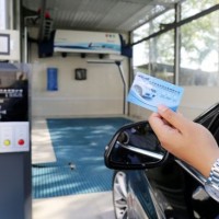 Car Wash Machine Coin System