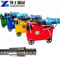 Heavy-Duty Automatic Steel Rebar Straight Thread Rolling and Peeling Machine