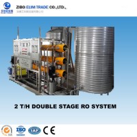 OEM 2 T/H Reverse Osmosis RO Pure Water Treatment System Equipment