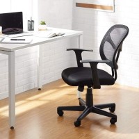 Modern Ergonomic Meeting Manager Executive Leather Mesh Office Chair