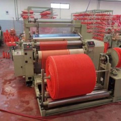 Leno Bags Automatic Onion Mesh Bag Making Machine PP Leno Onion Bag Weaving Machine图1