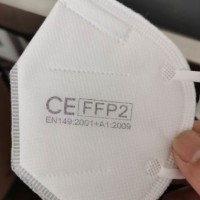 Kids Anti-Corona-Virus-Earloop-Surgical Respirator Mask    Ffp2 Ffp3 Kn95 N95 Ce En149-200