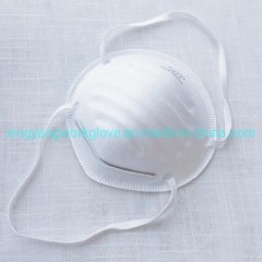 Cup Shape Disposable Earloop Nonwoven Dust Face Mask图1