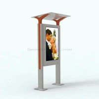 55 Inch Outdoor Vertical IP65 LCD Display  Digital Display  LCD Advertising Display LCD Screen  LCD