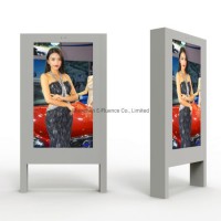 75" Fully Outdoor Double Sided LCD Display  Digital Display  LCD Advertising Display LCD Screen