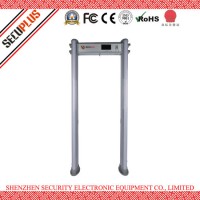 Security Detective Gate Entrance Classic Elliptical Walk-through metal detector Gate