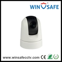 Waterproof Security CCTV Camera Vehicle HD IP PTZ Dome Camera