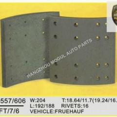 Premium Quality Brake Lining for Heavy Duty Truck (FT/7/6)图1