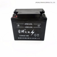 12n32-BS Made in China Motorcycle Spare Parts VRLA Battery