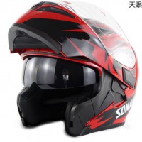 Motorcycle Racing Double Lens Helmet Outdoor Riding Uncovered Helmet