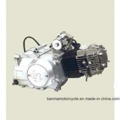 C110 Motorcycle Use Engine图1