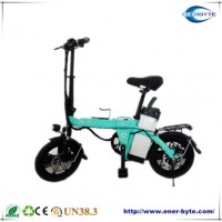 Lithium Battery Electric Foldable Bicycle