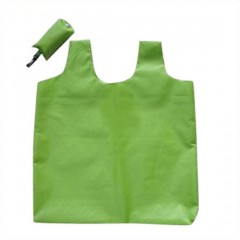 Polyester Shopping Gift Tote Hand Foldable Bag图1