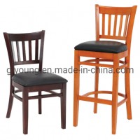 Customized Furniture Bar Pub Restaurant Dining Chair