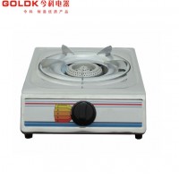 Home Appliance Tabletop Single Gas Stove T631 Burner