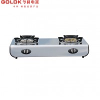 Tabletop Infrared Gas Stove /T613 Double Buner