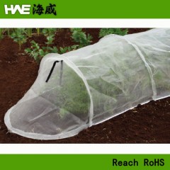 Protection Growth Fleece Platice Foil Tunnel图1