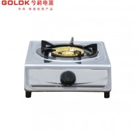 Tabletop Single Gas Stove with Safety Device T606