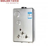 Flue Type Gas Water Heater 6-16 Liter Jsd-613