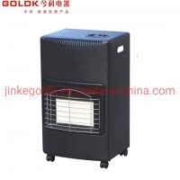 Mobile Ceramic Gas Room Heater Gk-C603